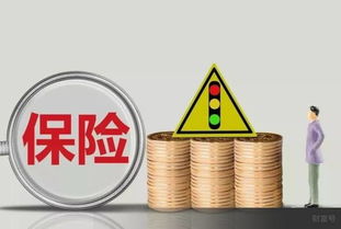 又一張億元保單誕生 保險(xiǎn)不是消費(fèi)，而是每個(gè)家庭必須的財(cái)務(wù)規(guī)劃與外匯智慧