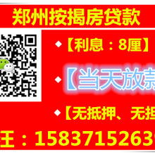 杭州余杭節能技術應用研究所 專注節能光源與技術咨詢服務